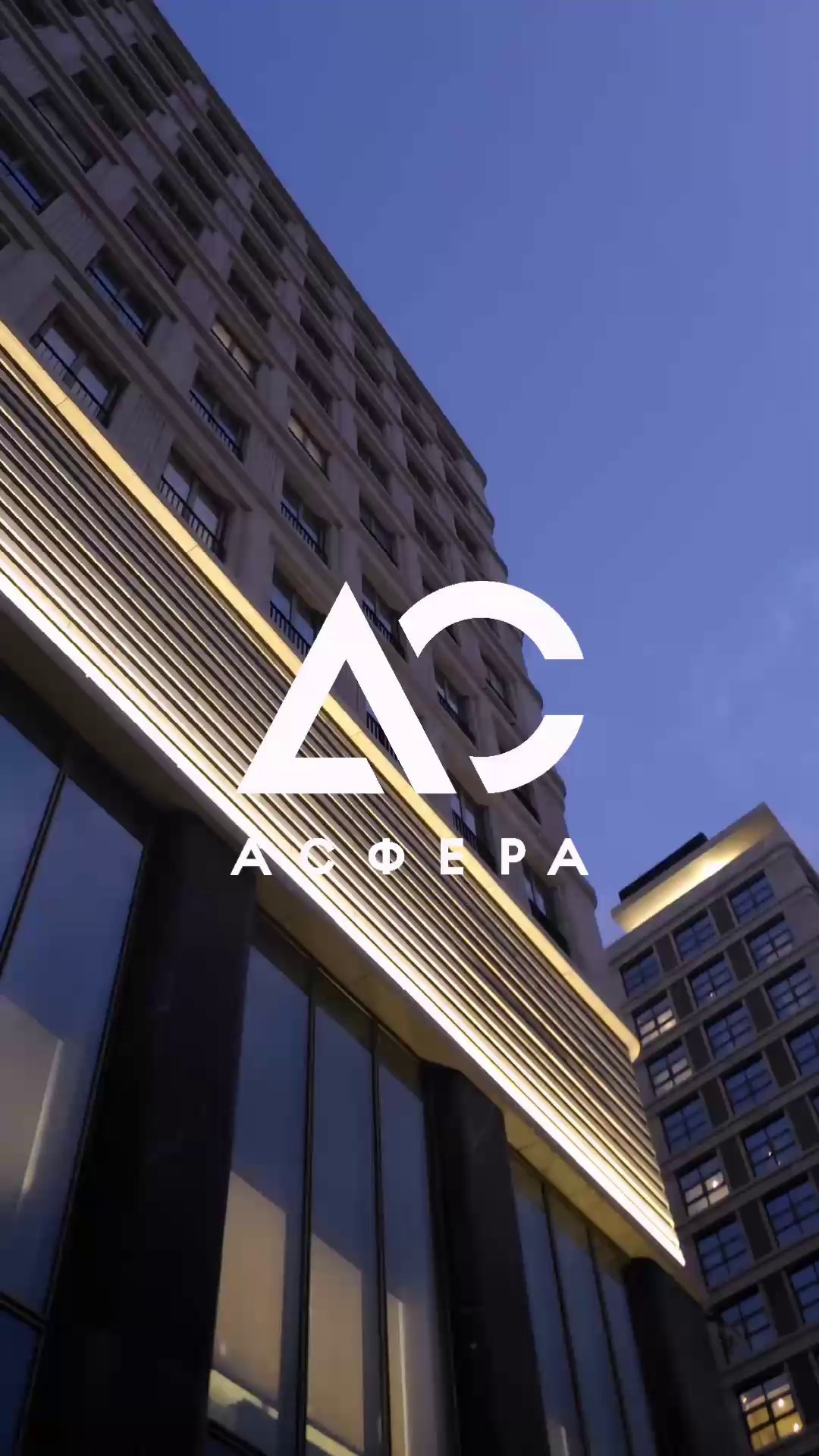 Видеосъемка Алекс ДеФильм