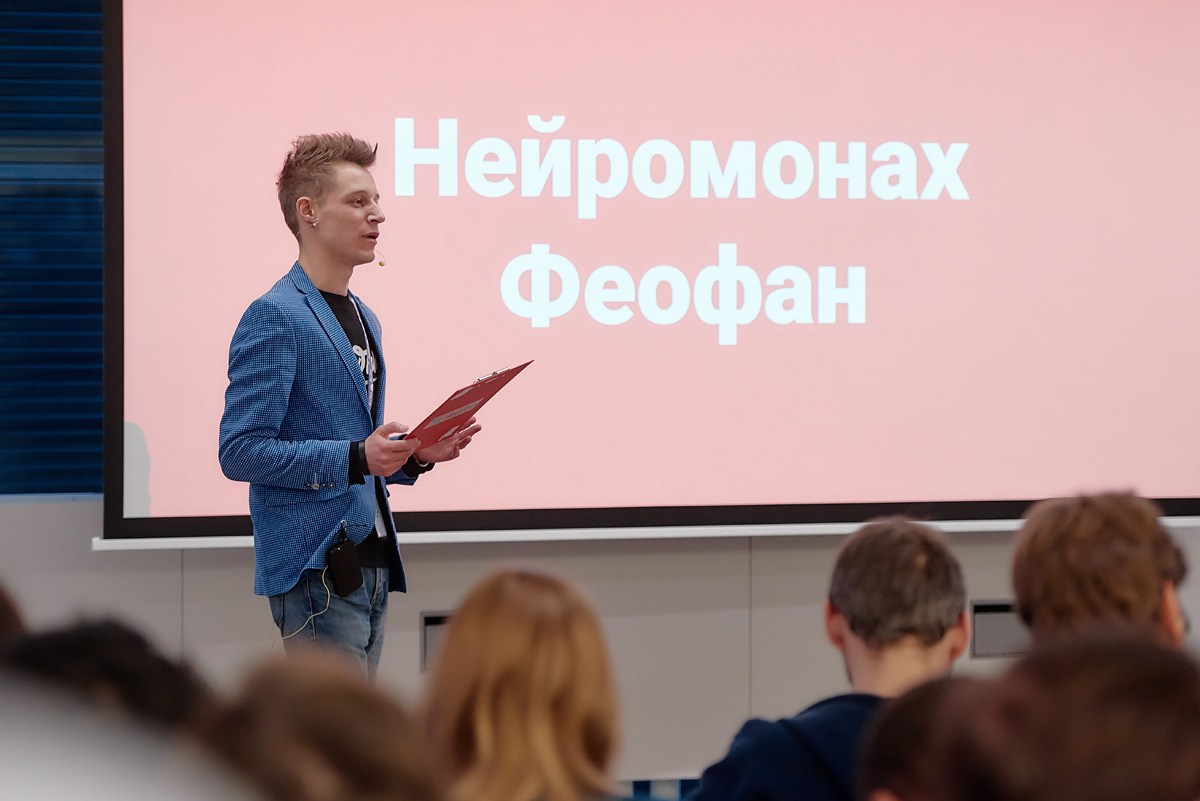 Нейромонах Феофан в Avito. Репортажный фотограф в Москве Вадим Францев