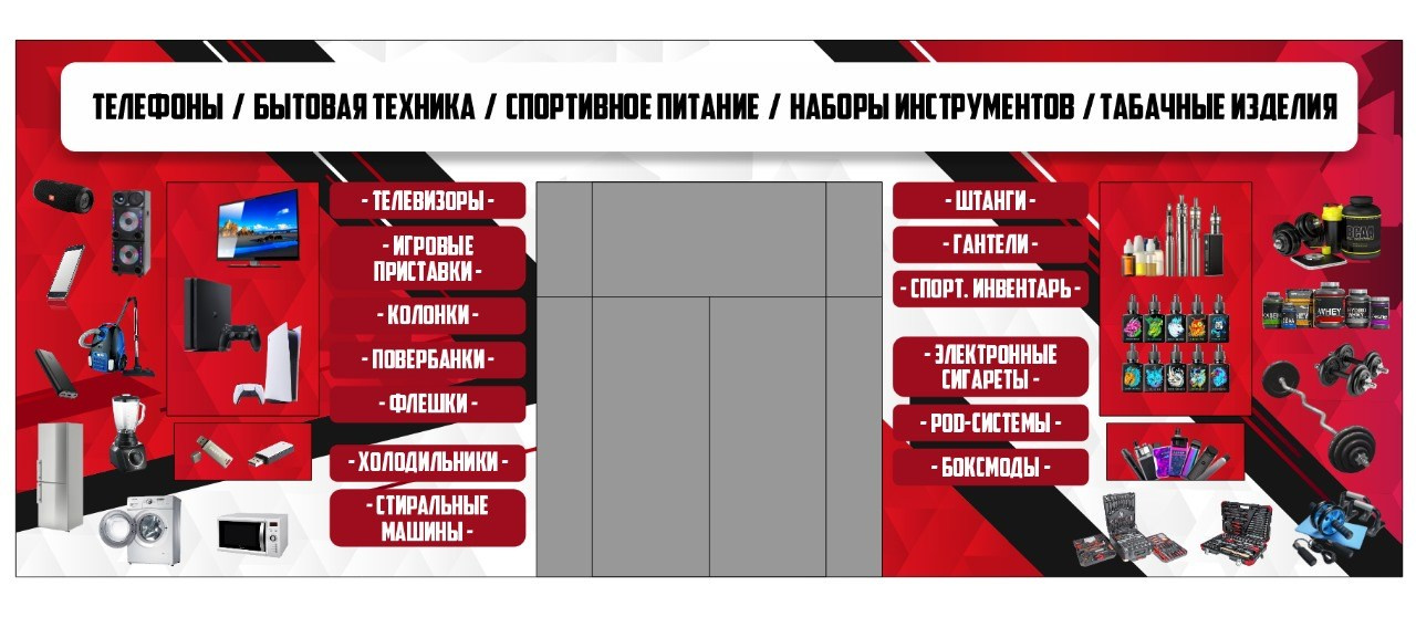 Графический дизайн в Симферополе. Наружная реклама в Симферополе и Крыму — изготовление вывесок, баннеров, объемных букв