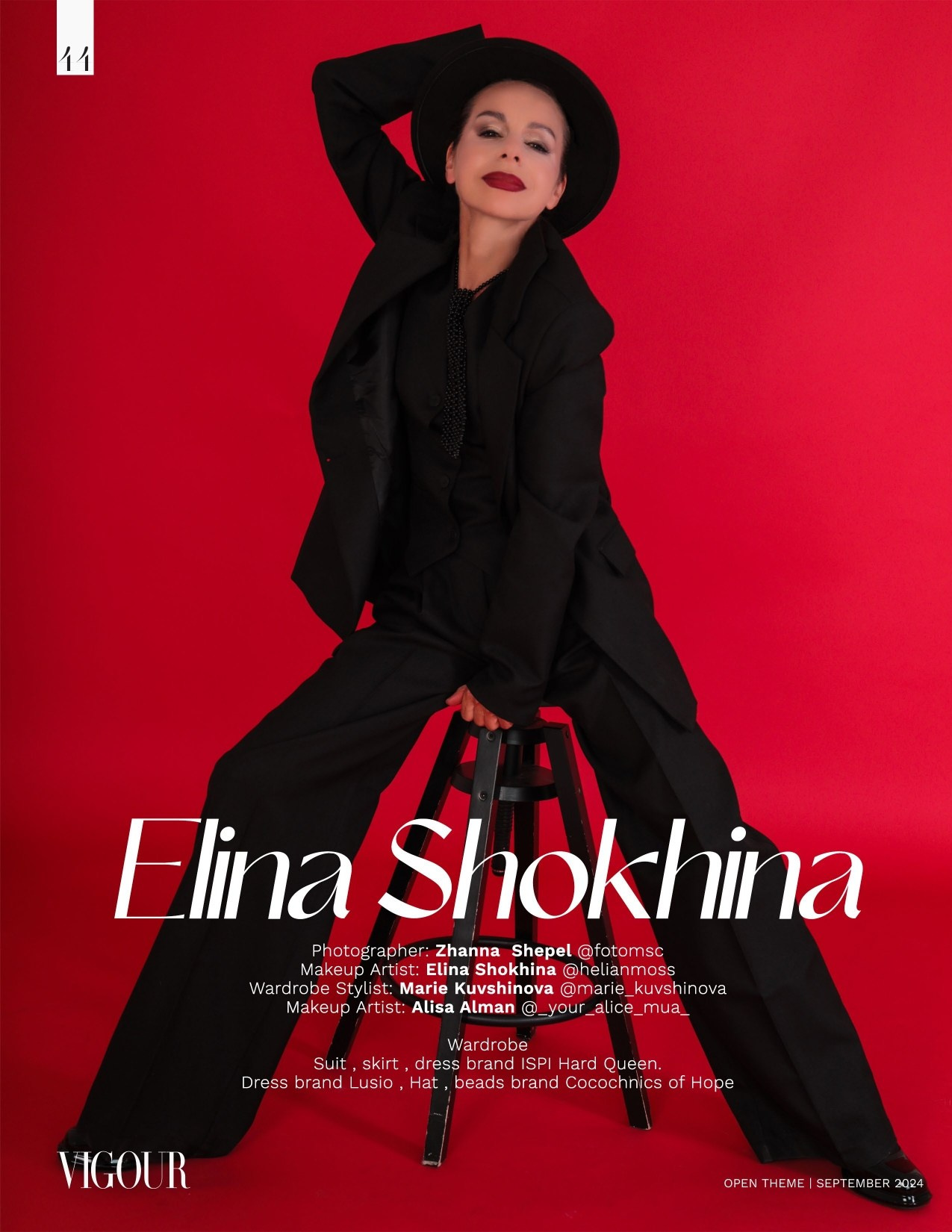 Хочу в ЖУРНАЛ. Fotomsc