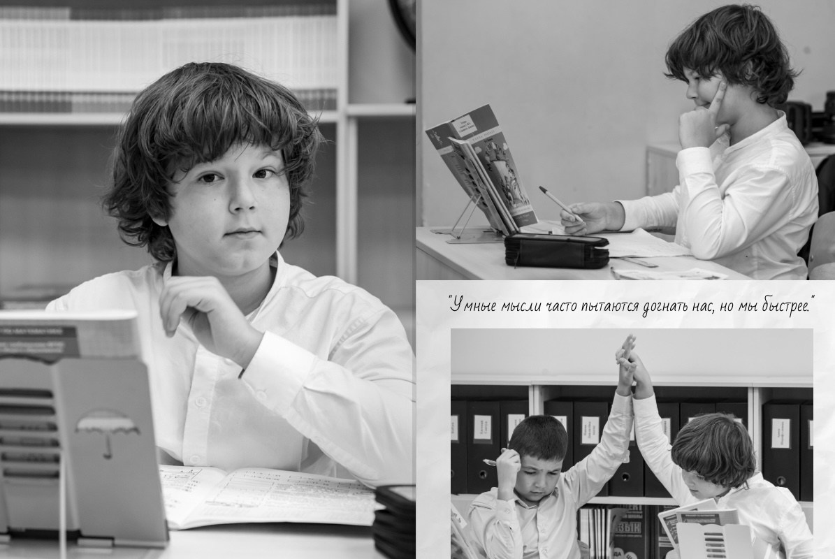 Наша история 3 «В» класс 2025. Фото и видео съемка Ваших мероприятий