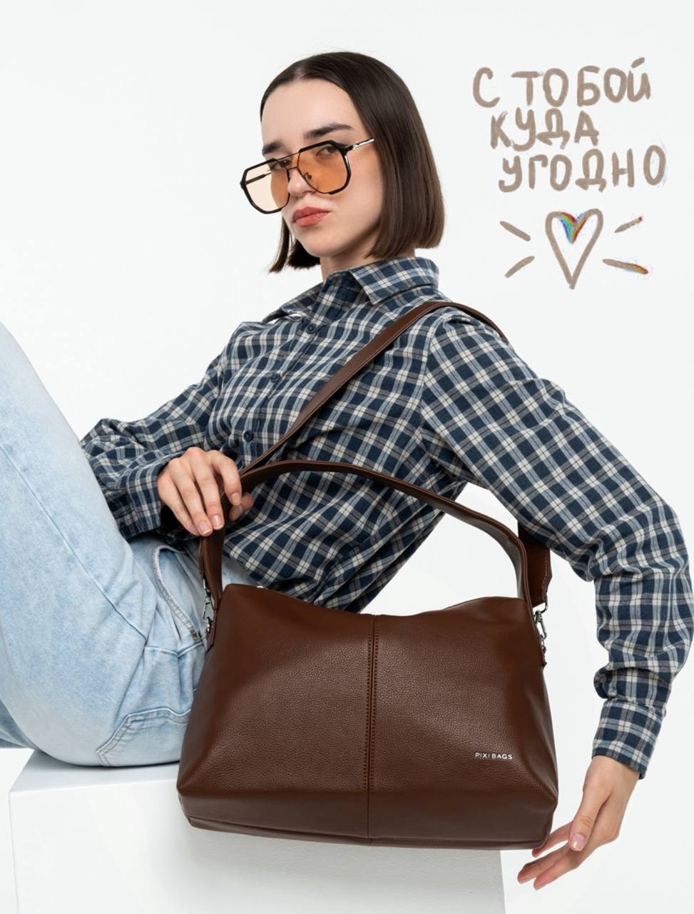 Инфографика. АРХИ STYLE