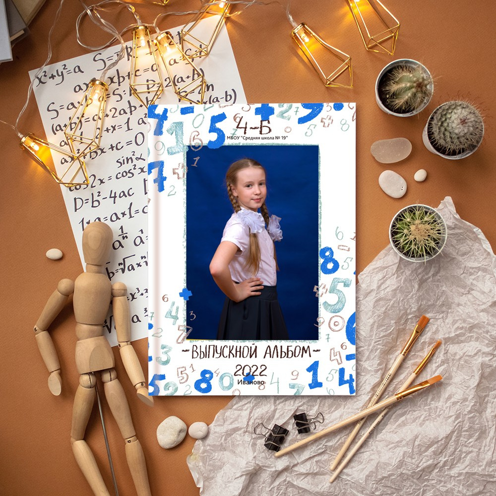 Выпускные альбомы в школу 4 класс 1 разворот супер мини заказать Иваново Ярославле Костроме Владимире. Выпускные альбомы в Иваново в детский сад и школу. Александр и Светлана Янкины