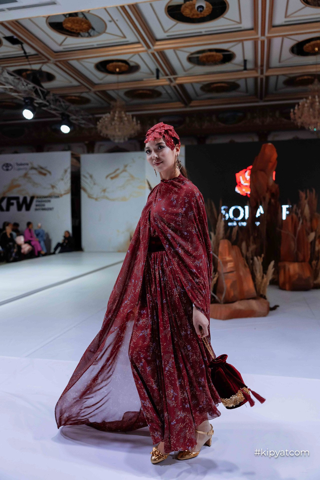 KFW Shymkent