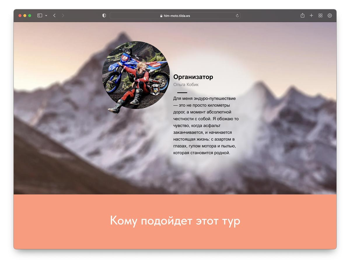 ЗАКАЖИТЕ ВАШ ПЕРСОНАЛЬНЫЙ САЙТ!