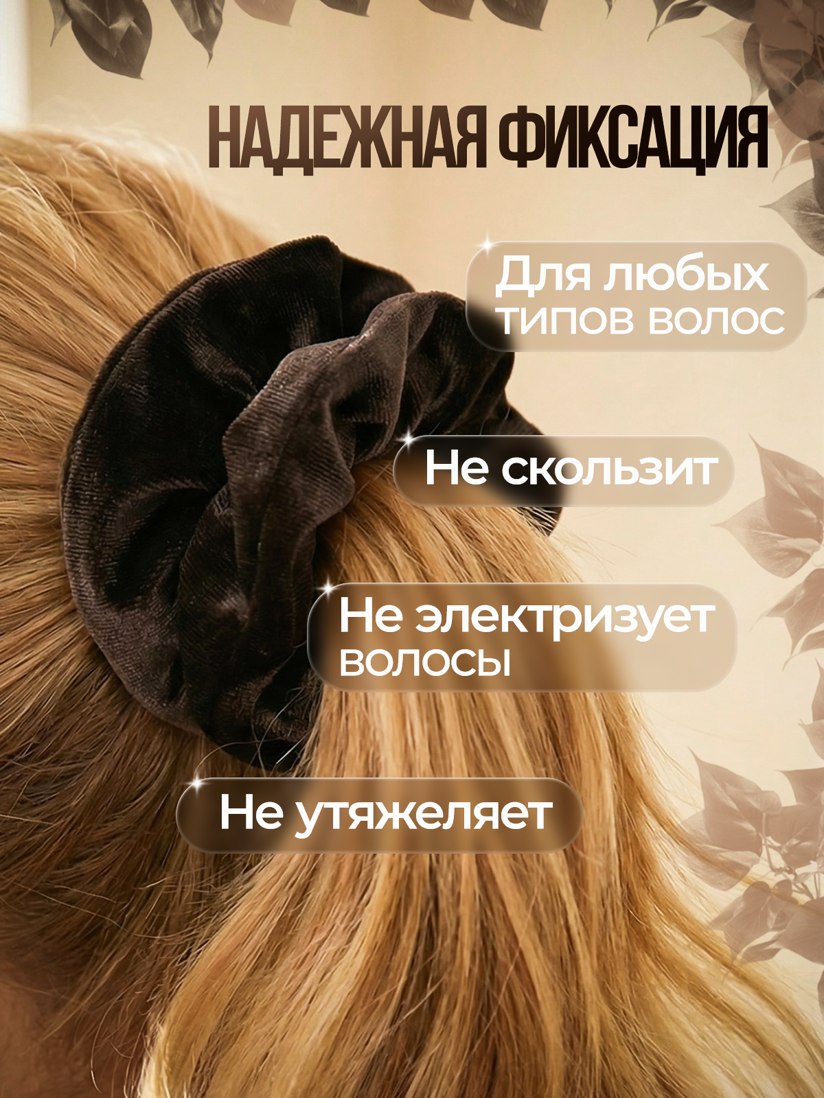 Дизайнер инфографики для маркетплейсов | Wildberries и Ozon. Инфографика для маркетплейсов, ваш персональный дизайнер