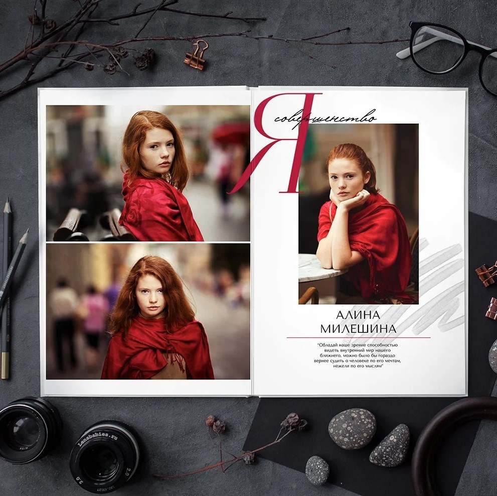 Дизайн фотокниг для 9-11 классов. Фотоальбомы для выпускников школ и детских садов в Республике Алтай и за её пределами