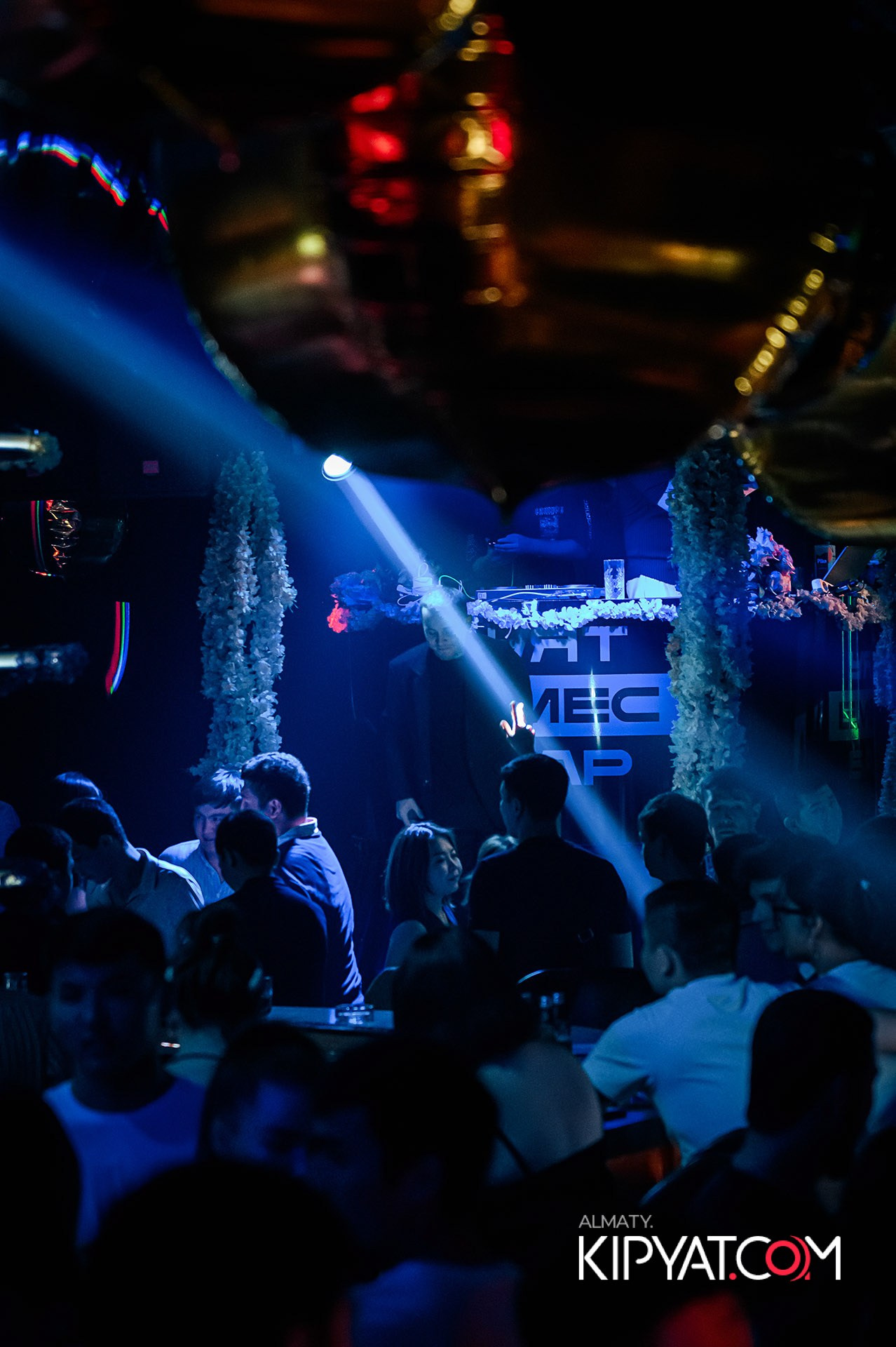 Uyat Emes Ваr. КИПЯТКОМ АЛМАТЫ!