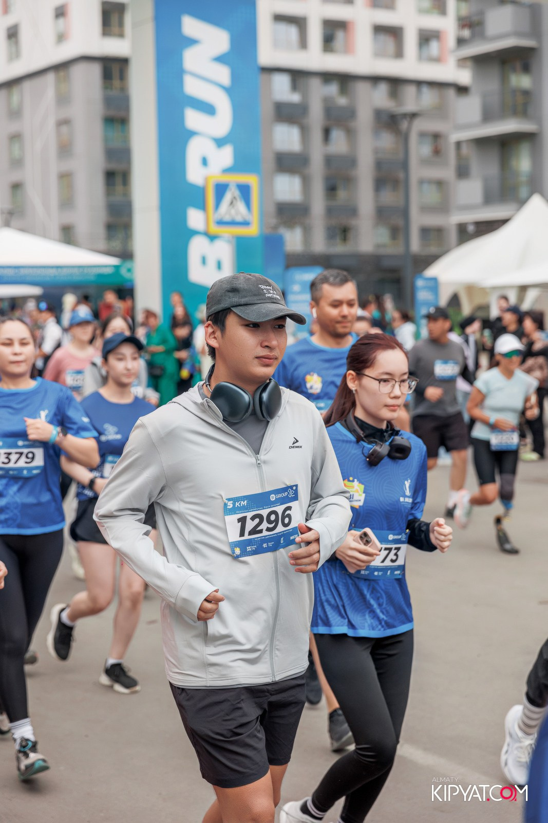 BI RUN 2025. КИПЯТКОМ АЛМАТЫ!