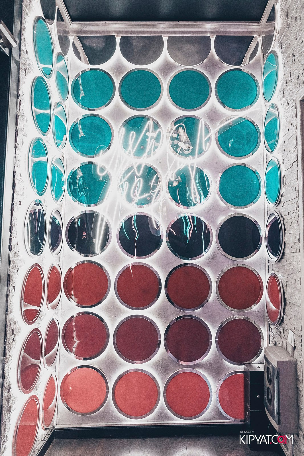 УХО И МЕДВЕДЬ НА ГАГАРИНА. КИПЯТКОМ АЛМАТЫ!