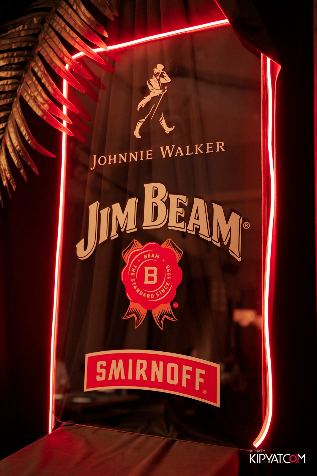 ALEM В PINTA НА ТУЛЕБАЕВА. КИПЯТКОМ АЛМАТЫ!