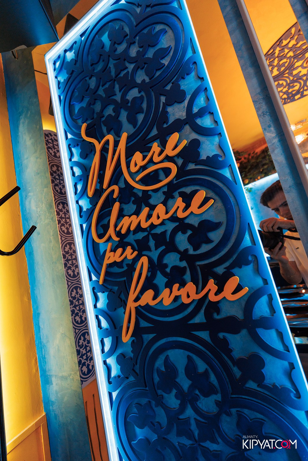 УХО И МЕДВЕДЬ НА ГАГАРИНА. КИПЯТКОМ АЛМАТЫ!