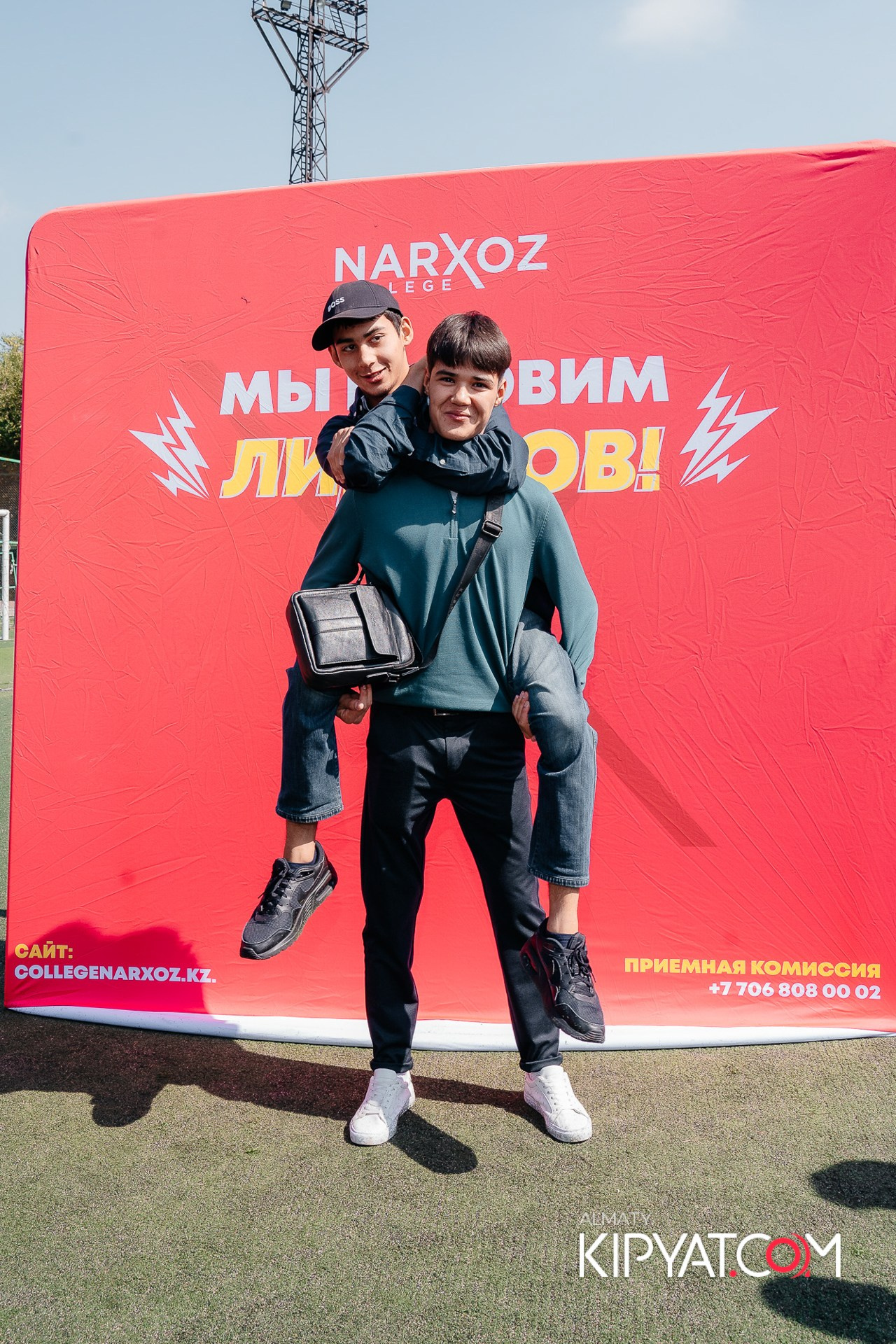 Welcome party Narxoz. КИПЯТКОМ АЛМАТЫ!