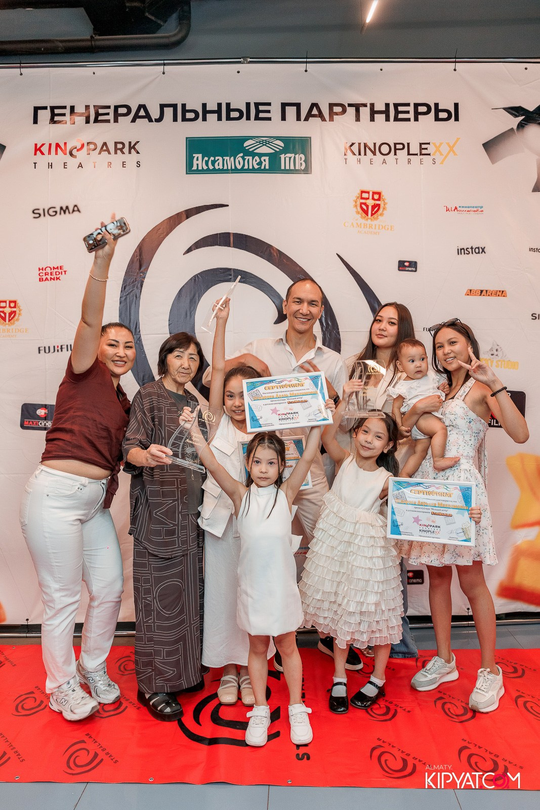 ПРЕЗЕНТАЦИЯ 10 ГРУППЫ КИНОПРОЕКТА STARBALALAR. КИПЯТКОМ АЛМАТЫ!