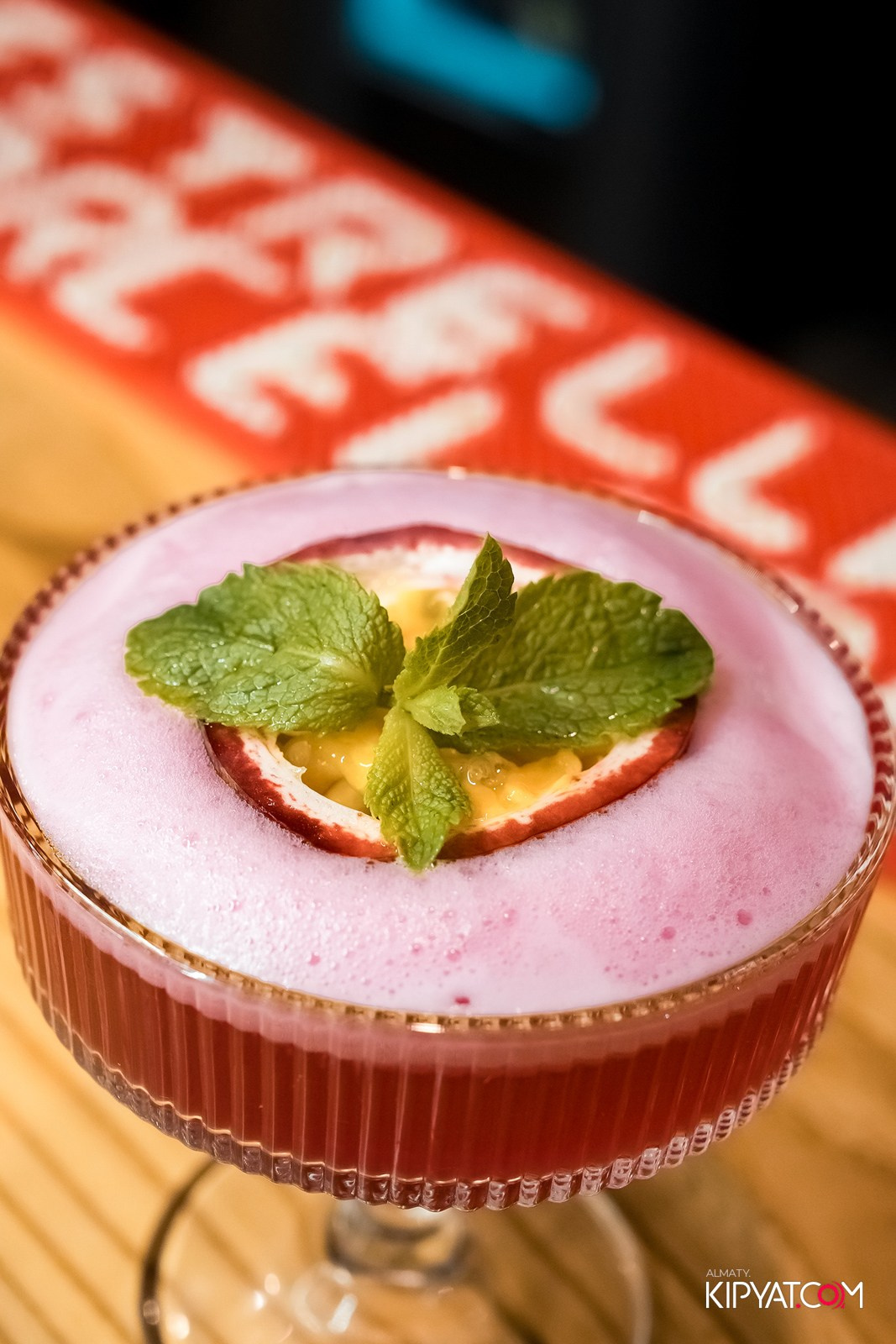 THE ESTATE КАРАОКЕ 1 ГОД. КИПЯТКОМ АЛМАТЫ!