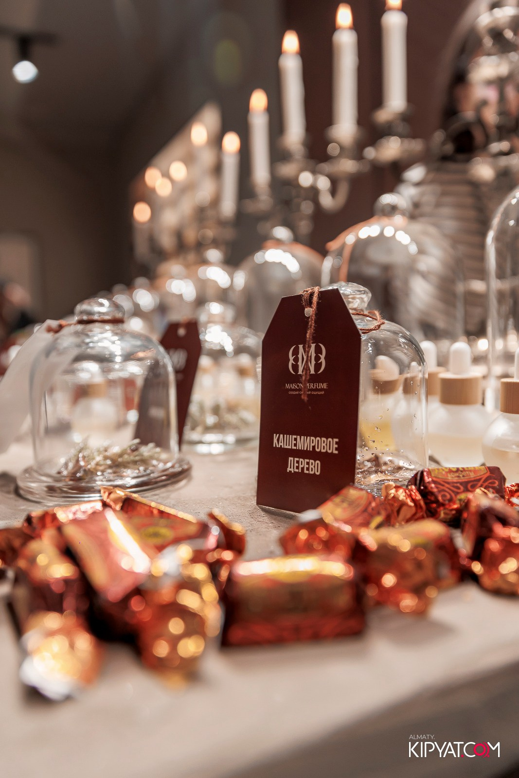 ОТКРЫТИЕ ПАРФЮМЕРНОГО ДОМА MAISON PERFUME. КИПЯТКОМ АЛМАТЫ!