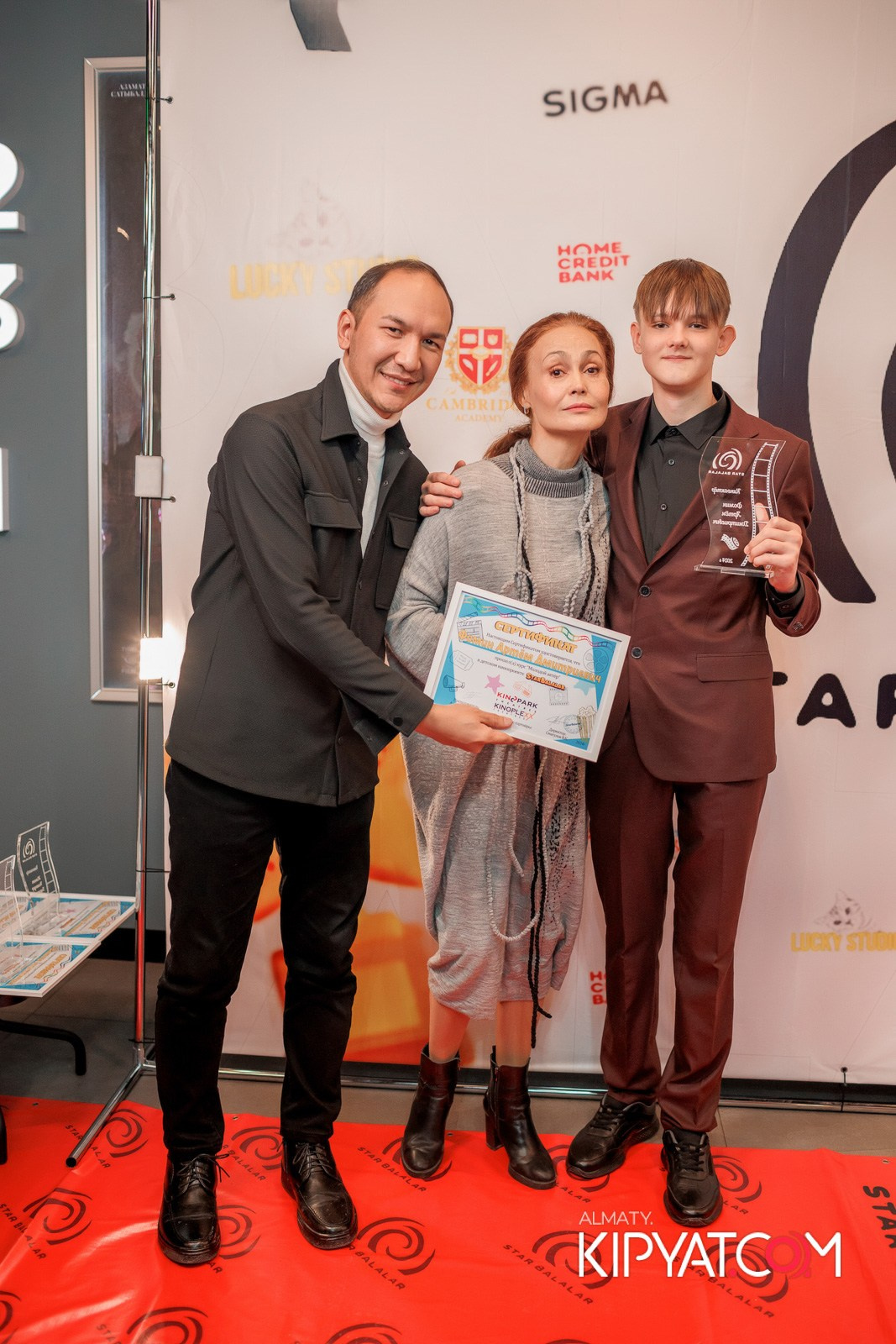 ПРЕЗЕНТАЦИЯ 8 ГРУППЫ КИНОПРОЕКТА «STARBALALAR». КИПЯТКОМ АЛМАТЫ!