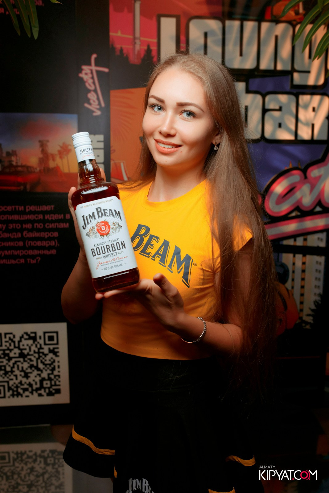 VICE CITY. КИПЯТКОМ АЛМАТЫ!