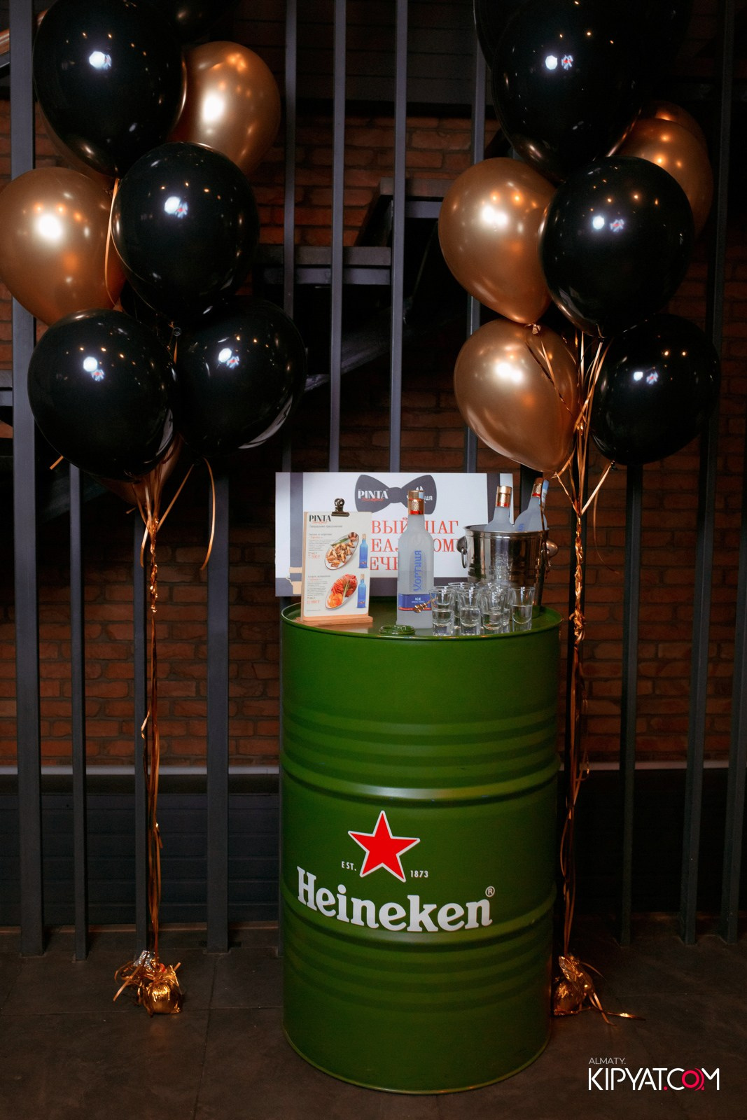 ПИНТА НА ГОГОЛЯ. КИПЯТКОМ АЛМАТЫ!