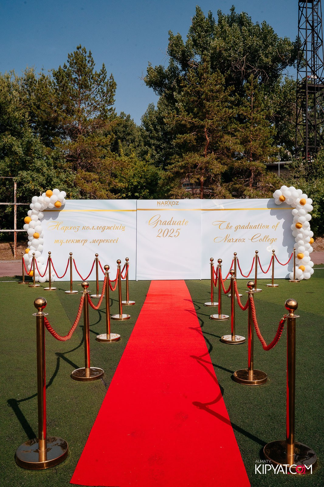 ВРУЧЕНИЕ ДИПЛОМОВ — НАРХОЗ КОЛЛЕДЖ. Part 2. КИПЯТКОМ АЛМАТЫ!