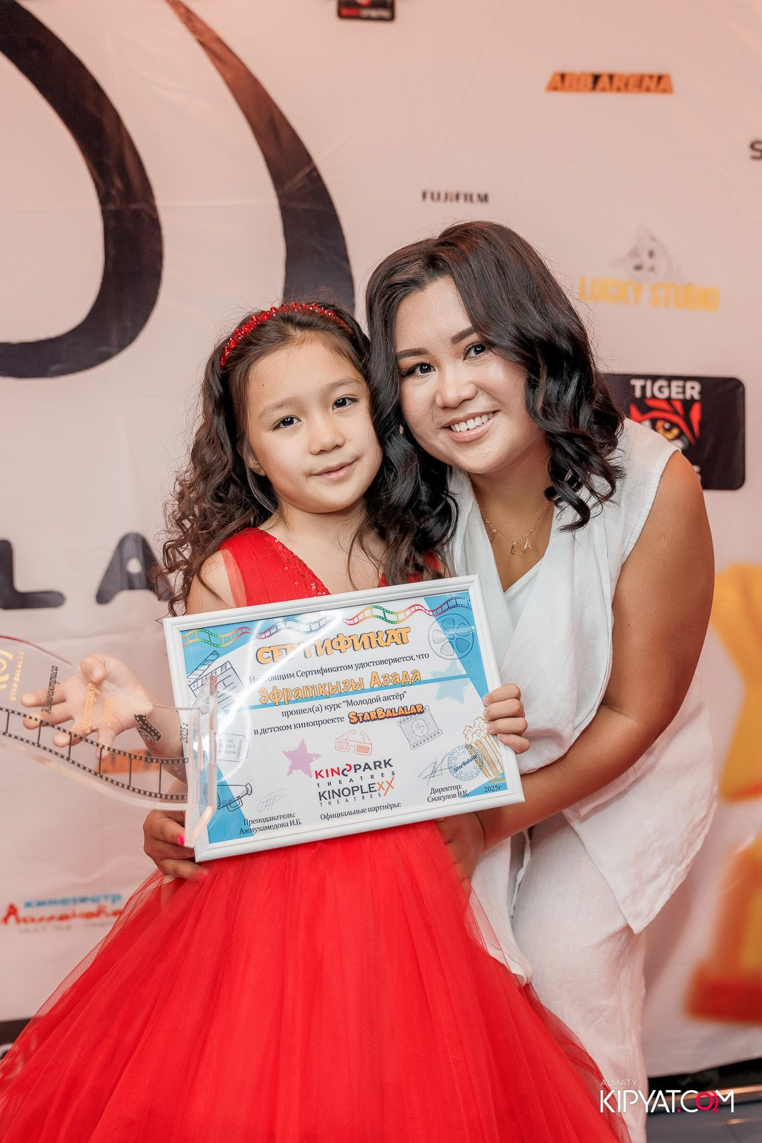 ПРЕЗЕНТАЦИЯ 10 ГРУППЫ КИНОПРОЕКТА STARBALALAR. КИПЯТКОМ АЛМАТЫ!