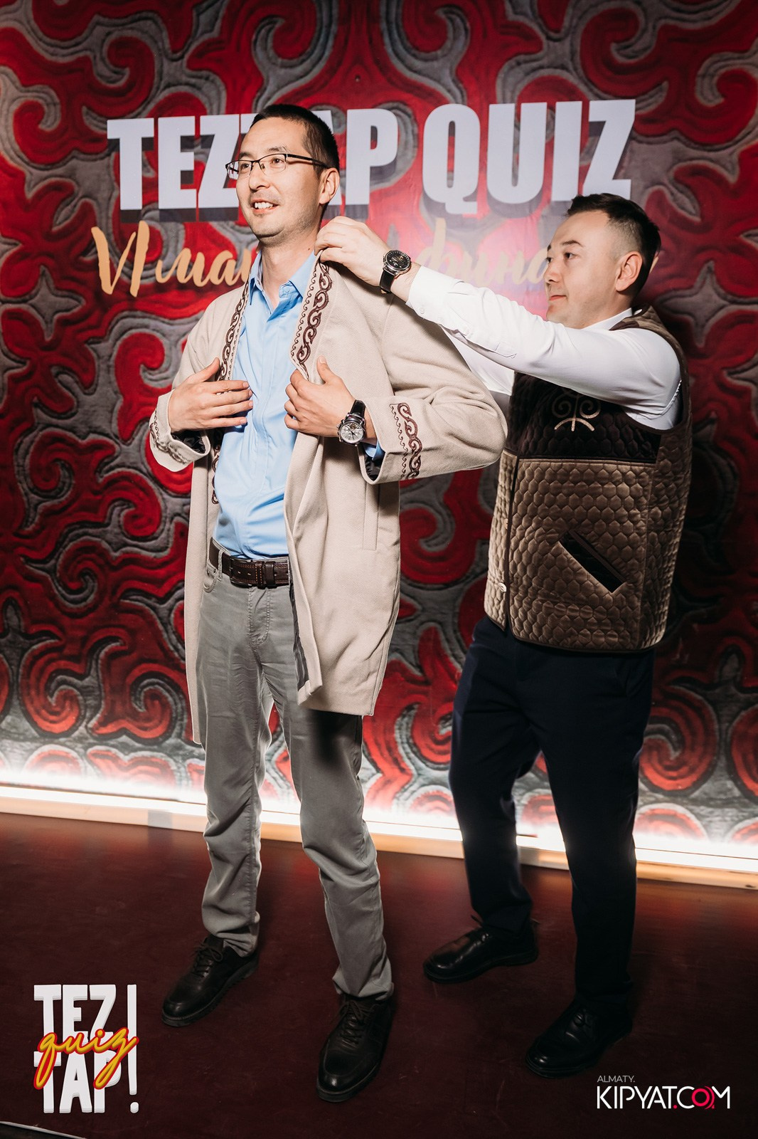 TEZTAP QUIZ. КИПЯТКОМ АЛМАТЫ!