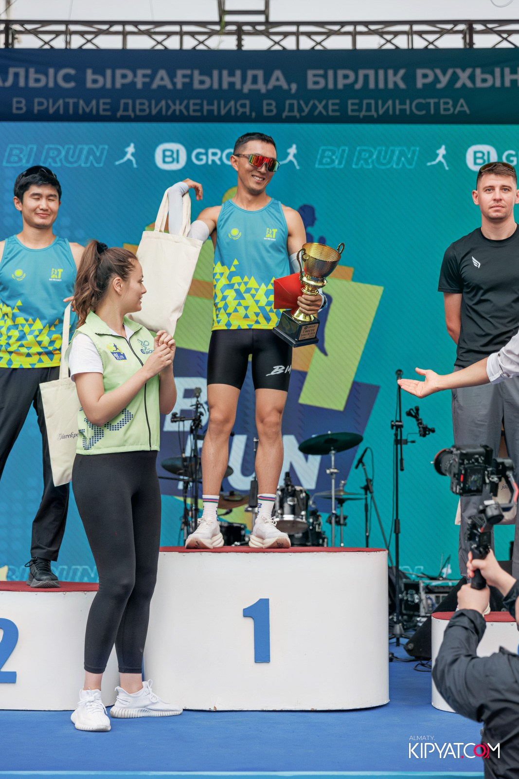BI RUN 2025. КИПЯТКОМ АЛМАТЫ!