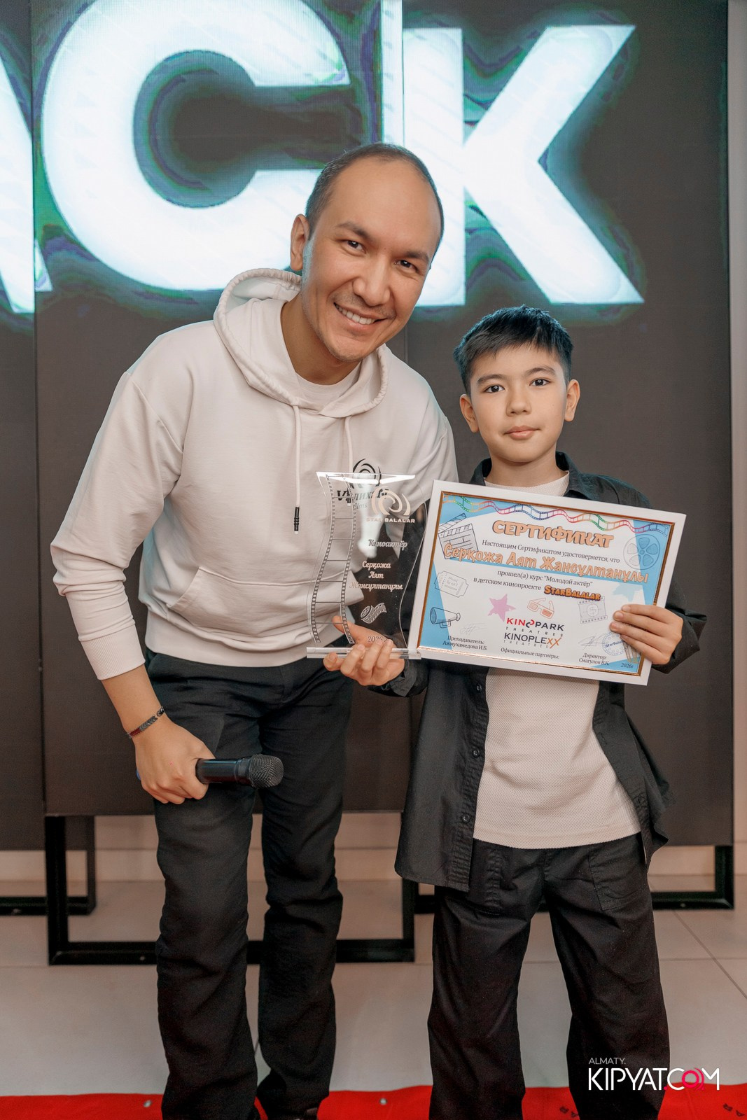 11 ВЫПУСК STARBALALAR. КИПЯТКОМ АЛМАТЫ! Фотосъемка мероприятий в Алматы