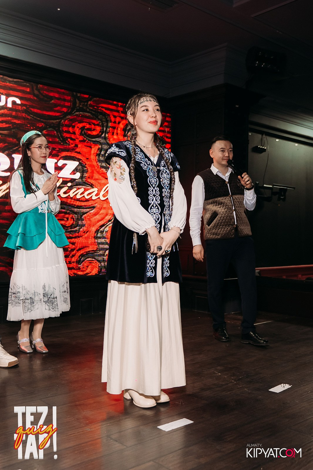 TEZTAP QUIZ. КИПЯТКОМ АЛМАТЫ!