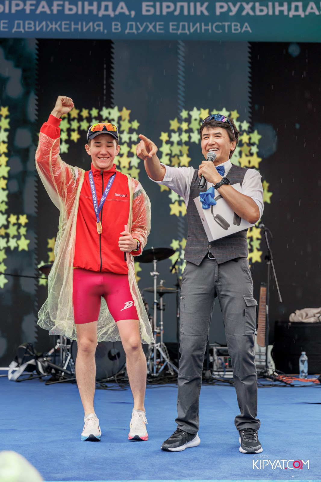 BI RUN 2025. КИПЯТКОМ АЛМАТЫ!