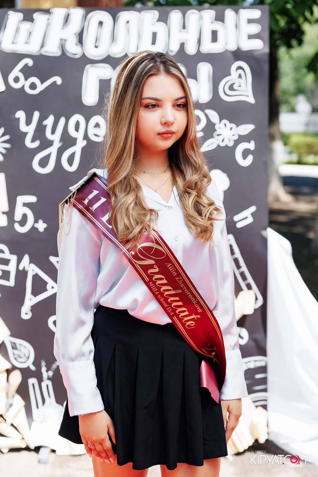 МЕЖДУНАРОДНАЯ ШКОЛА АЛМАТЫ — ВЫПУСК 2025. КИПЯТКОМ АЛМАТЫ!