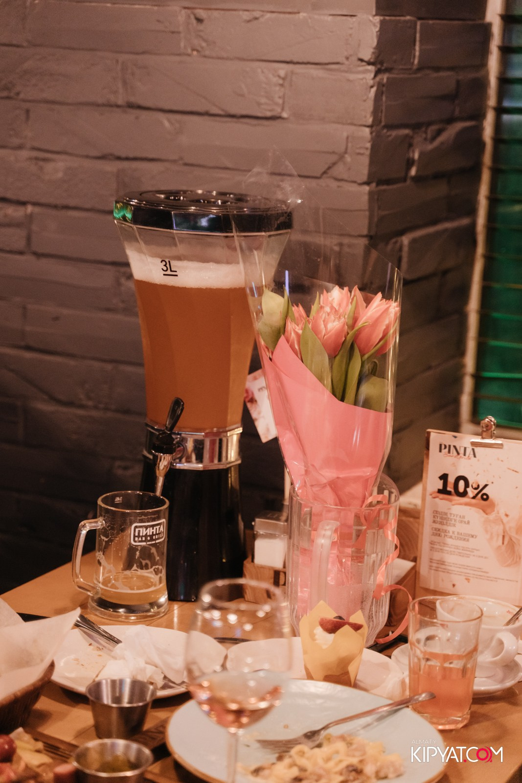 ПИНТА НА АЛТЫНСАРИНА. КИПЯТКОМ АЛМАТЫ!