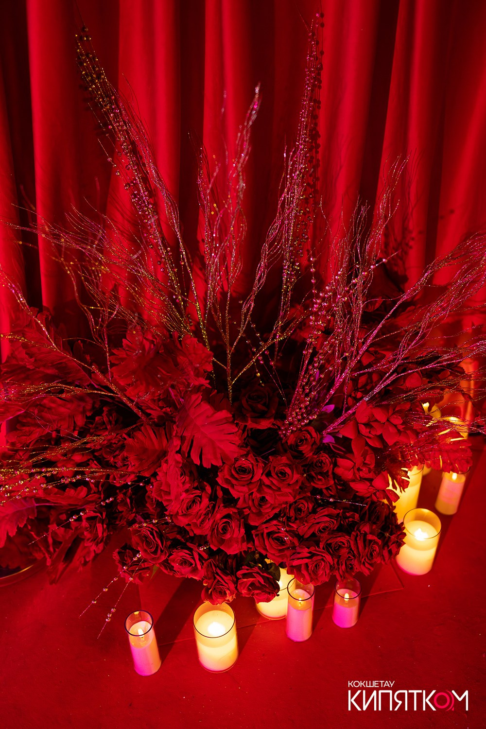 NE BRUKLIN. КИПЯТКОМ КОКШЕТАУ