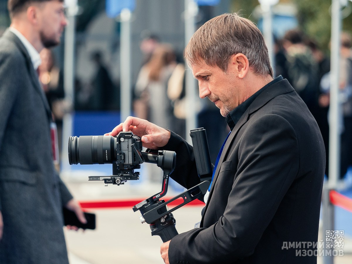 10-й Тюменский нефтегазовый форум 2025