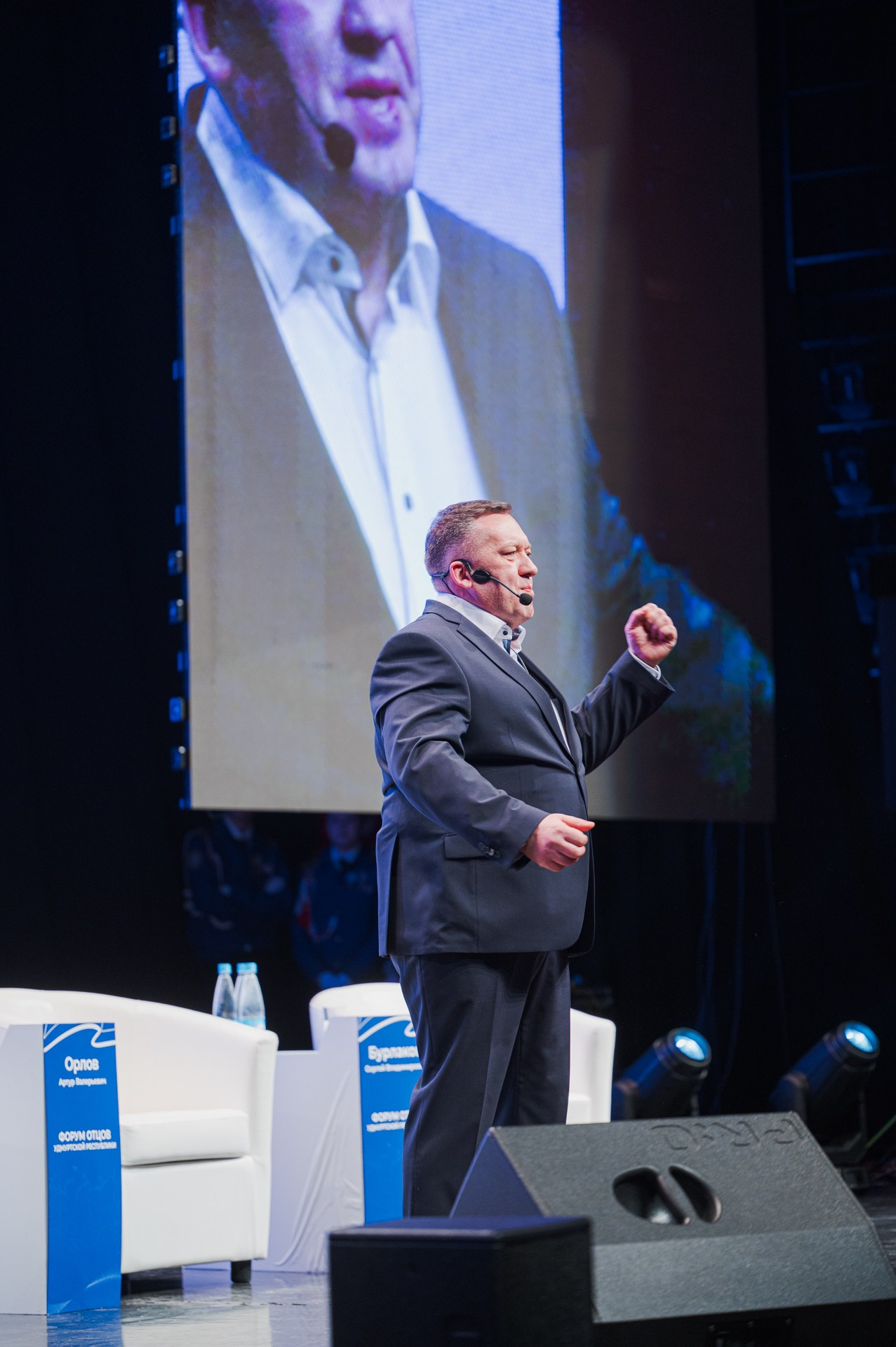 Форум отцов. Максим Егоров, г. Ижевск. Репортажная, предметная съёмка и фуд-фотография