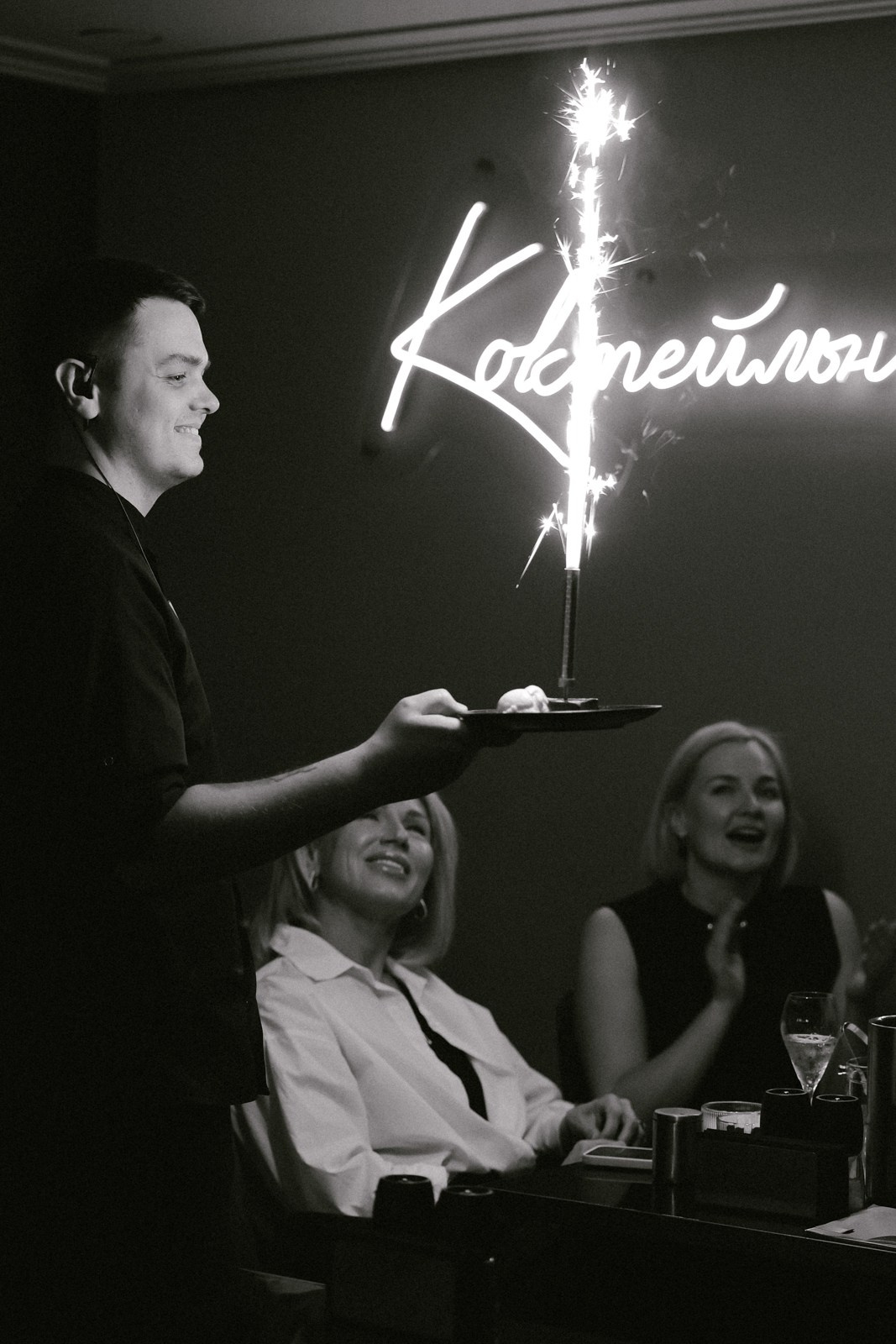 /РЕПОРТАЖ/ СЕО БАР. Свадебный фотограф Великий Новгород Станислав Кособудский