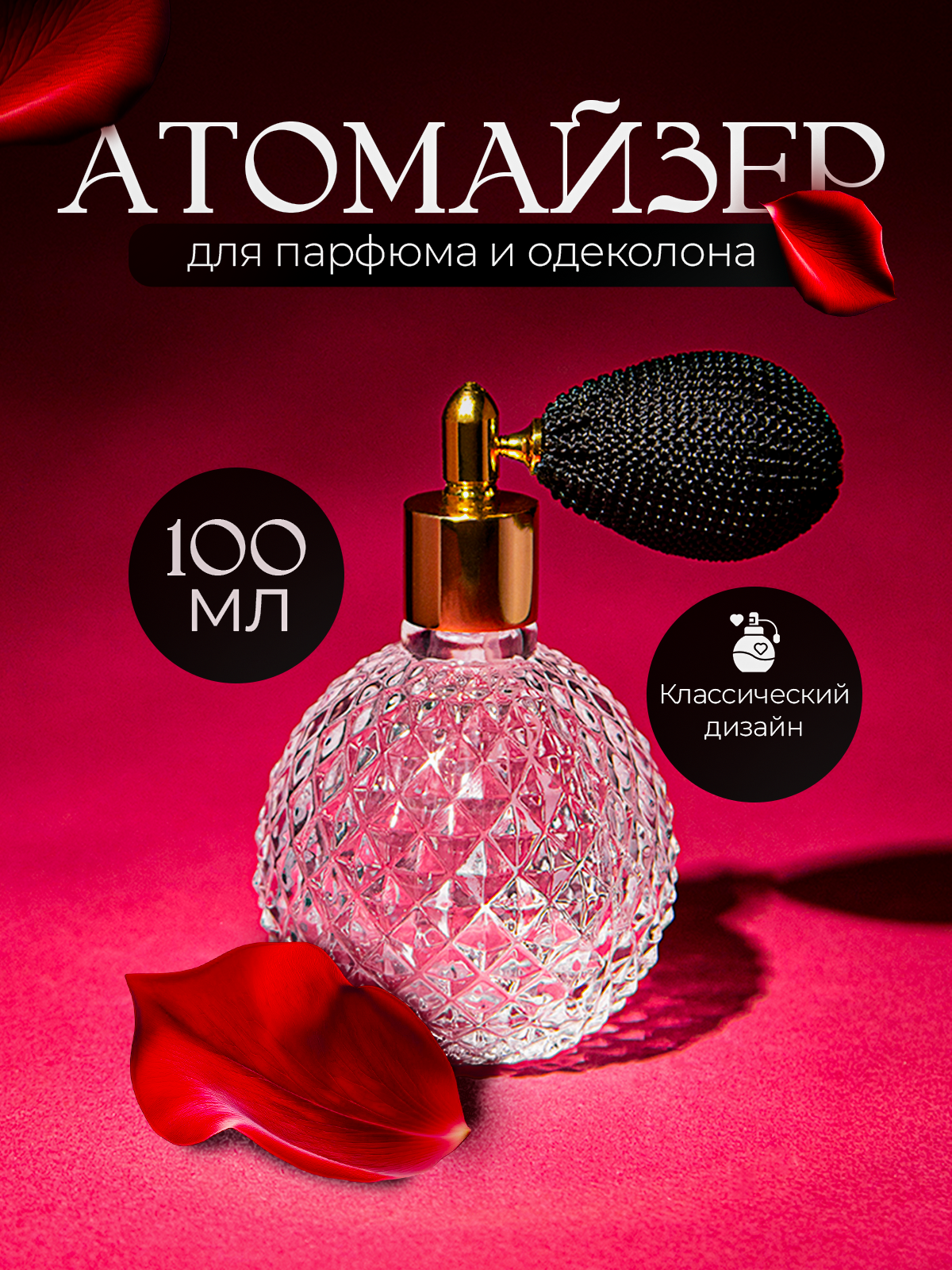 Дизайнер инфографики для маркетплейсов | Wildberries и Ozon. Инфографика для маркетплейсов, ваш персональный дизайнер