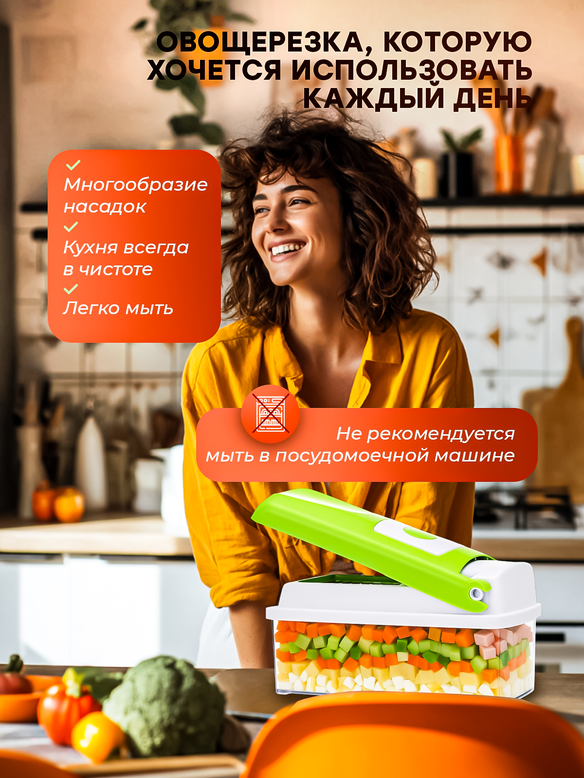 Профессиональный дизайн инфографики | Карточки товаров под ключ. Инфографика для маркетплейсов, ваш персональный дизайнер