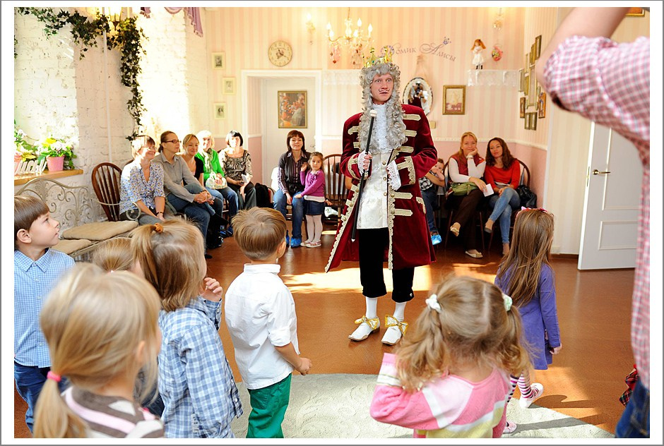 Праздник Королевского бутерброда. Главная