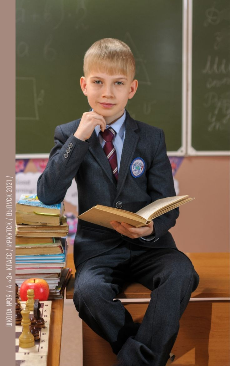 Мальчики началка