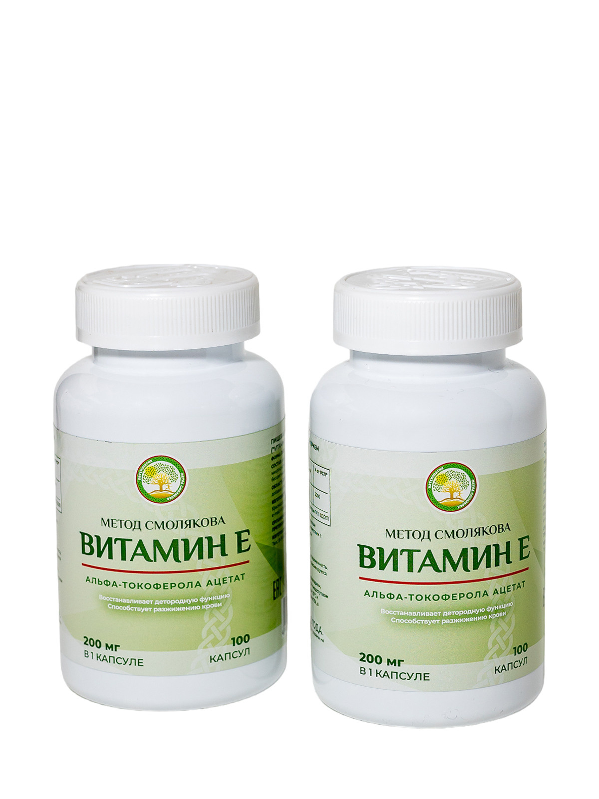 БАДы. Фотограф Ольга Махалова — Санкт-Петербург, Москва, Нижний Новгород