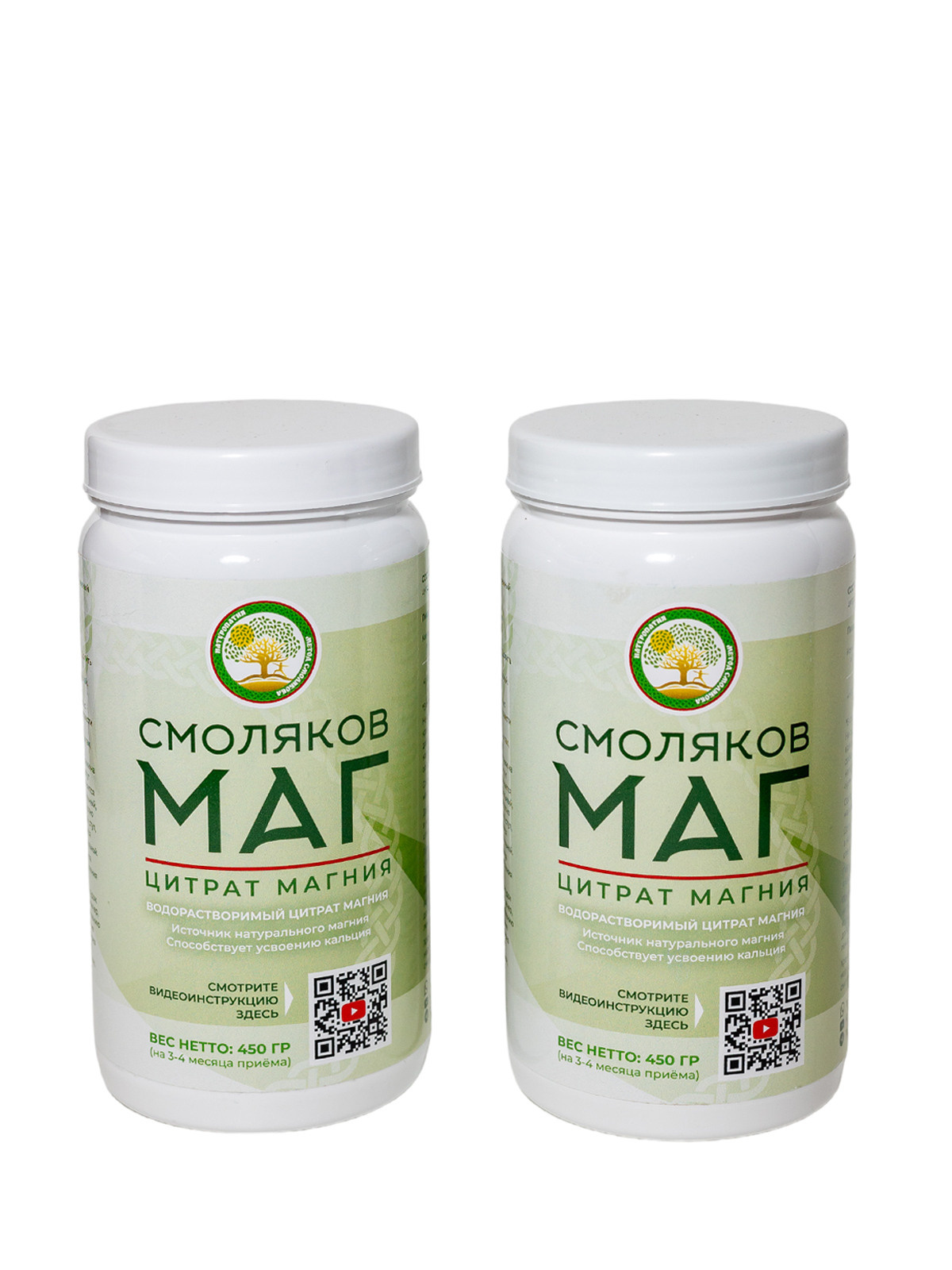 БАДы. Фотограф Ольга Махалова — Санкт-Петербург, Москва, Нижний Новгород