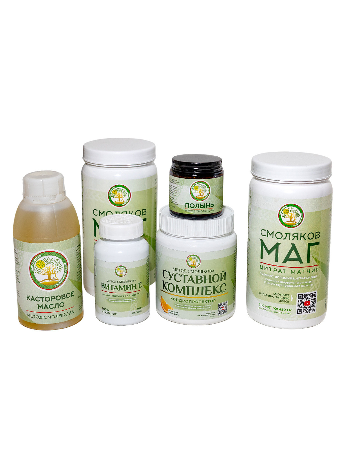 БАДы. Фотограф Ольга Махалова — Санкт-Петербург, Москва, Нижний Новгород