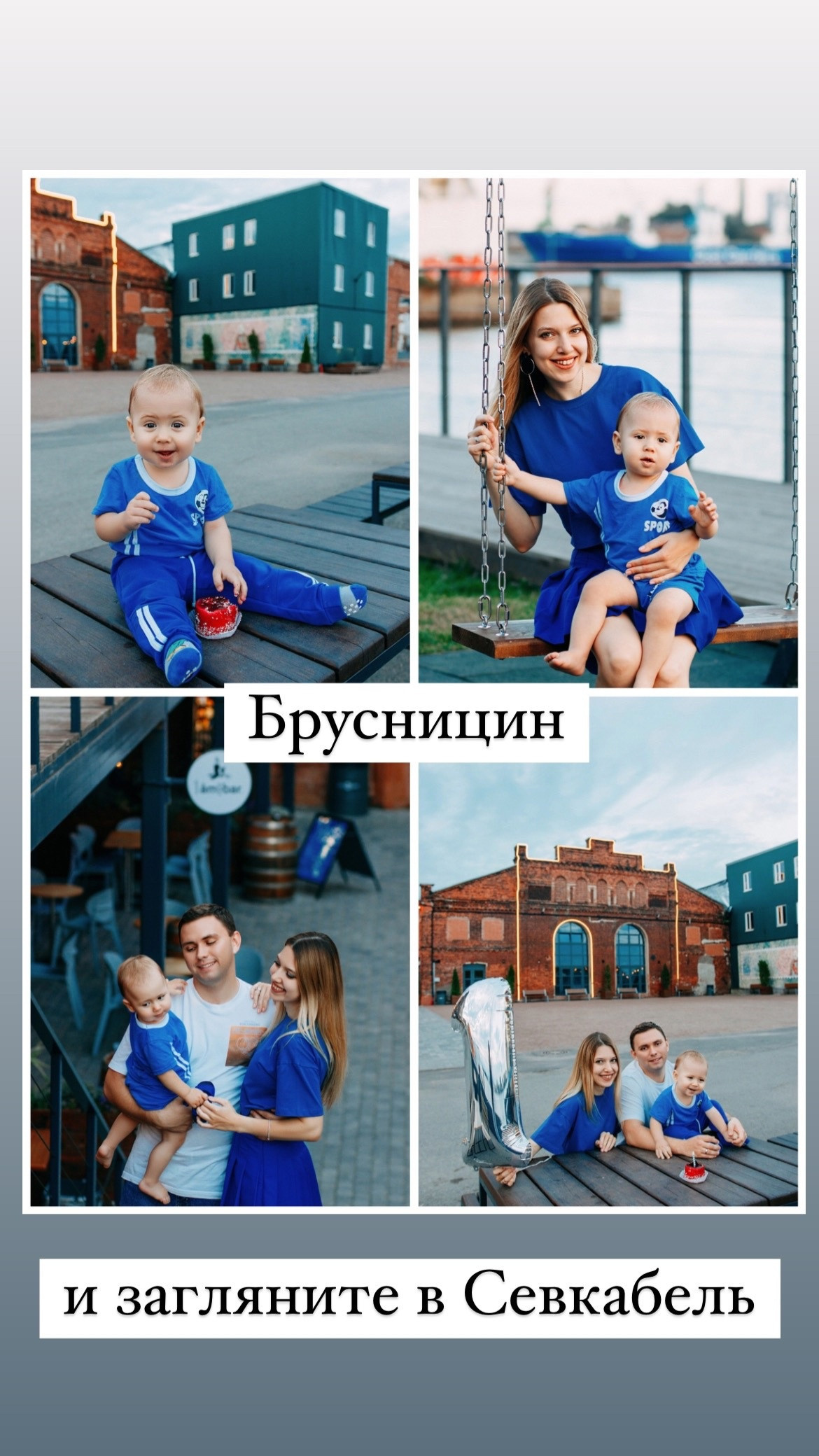 Гайд по местам. Фотограф в Санкт-Петербурге Alina Film