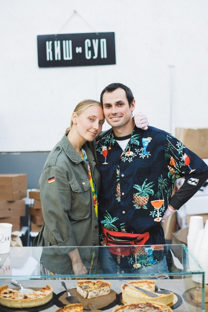 16 июня 2019 на Стрелке / фото Иван Гущин. Фотоотчеты «Ламбада-маркета»