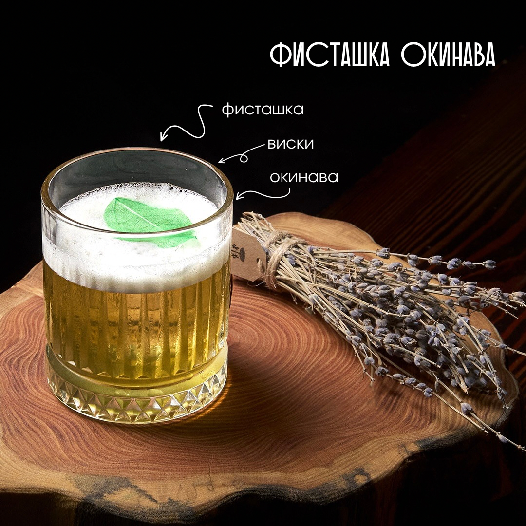 Коммерческие и рекламные съёмки. Daniel Chalamet | Фотограф в Москве и Санкт-Петербурге — коммерческая, портретная и репортажная съёмка