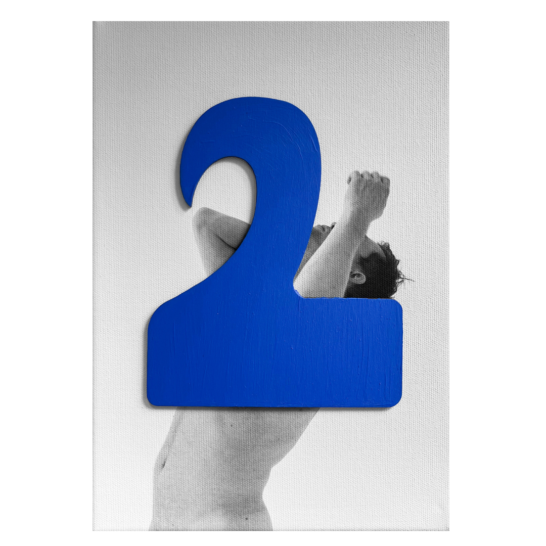 МУЖИ. Маша Иванова —