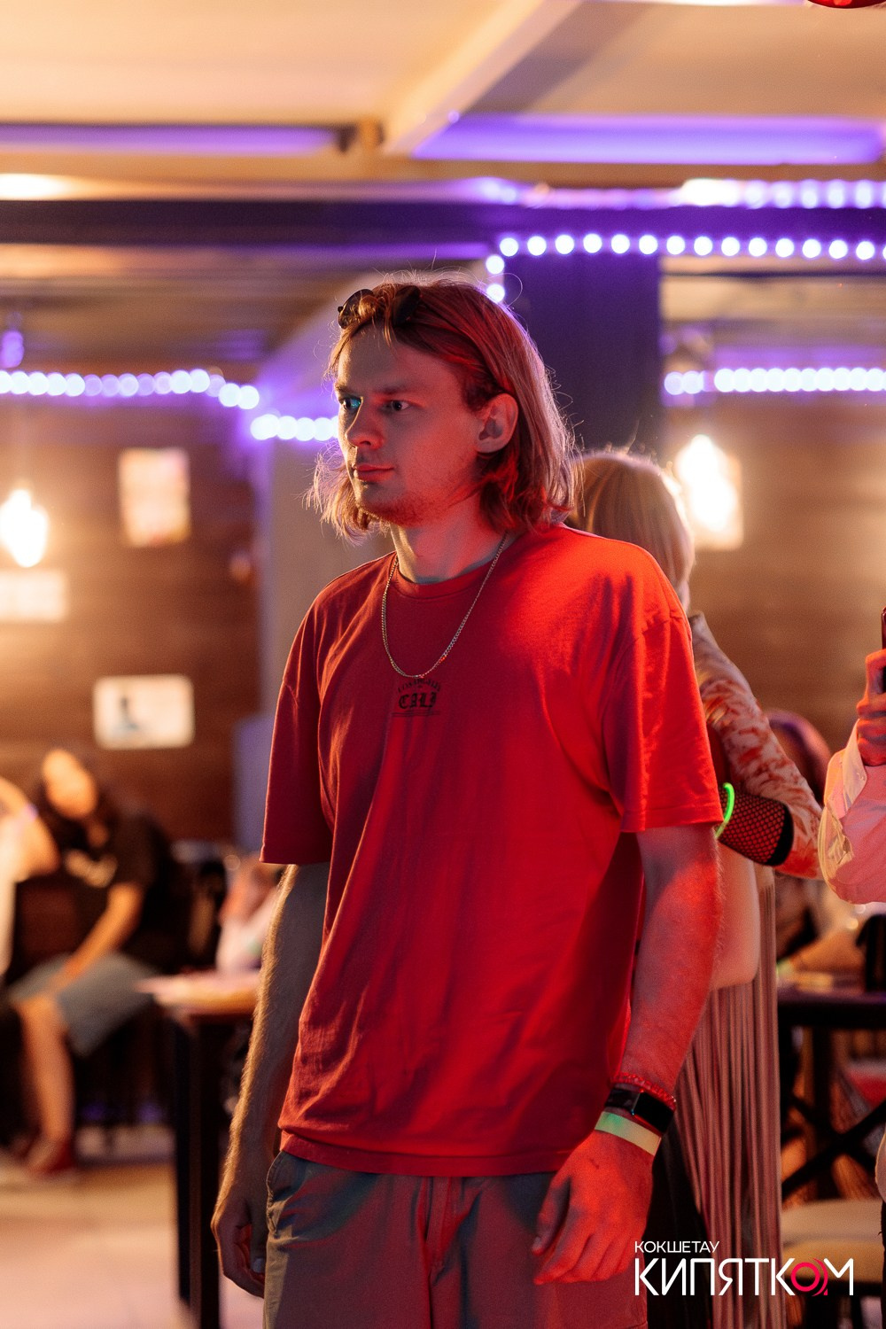 РОК КВАРТИРНИК. КИПЯТКОМ КОКШЕТАУ