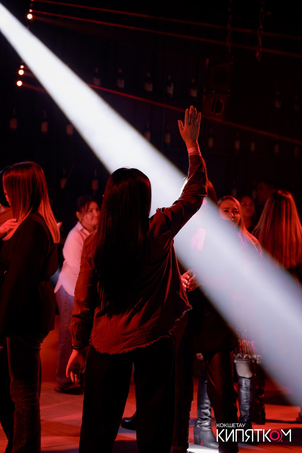 NE BRUKLIN. КИПЯТКОМ КОКШЕТАУ