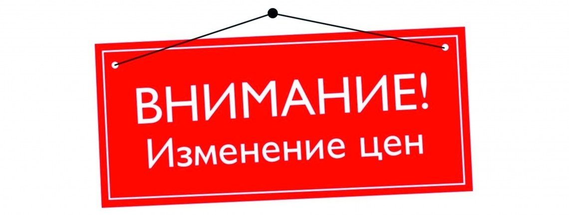 Актуальное от фотографа Ивана Тарасова